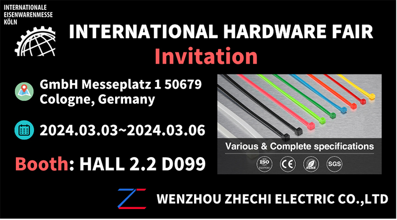 【 Invitation 】 JUER sincerely invites you to participate in the INTERNATIONAL HARDWARE FAIRir